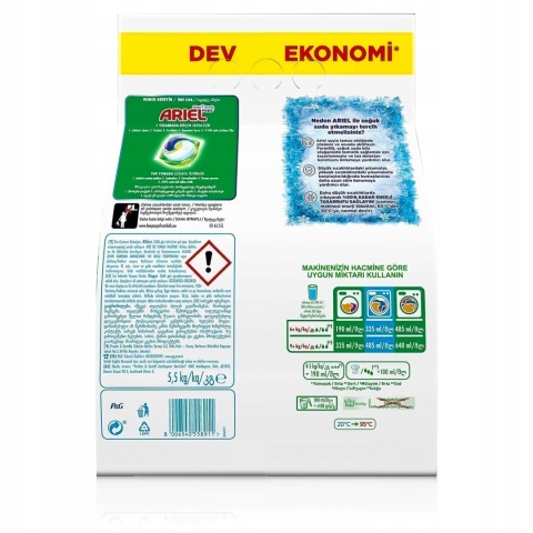 Proszek do Prania do Białego Ariel Ultra Oxi Ekstra Higiena 5,5 kg Proszek do Prania do Białego Ariel Ultra Oxi Ekstra Higiena 5,5 kg