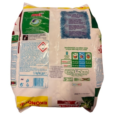 Proszek do Prania do Białego Ariel Ultra Oxi Ekstra Higiena 5,5 kg